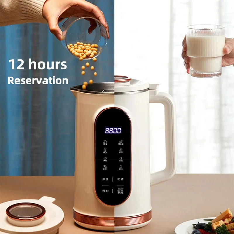 1500ml Soy Milk Machine Electr - Citrus Juicer Bar recension och pris