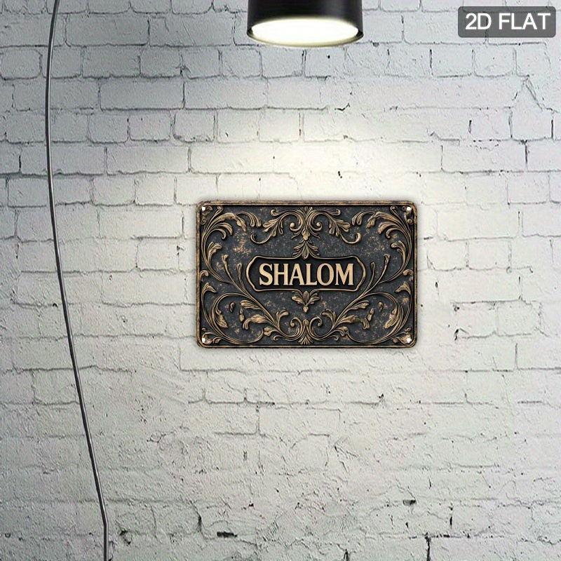 CIFBUY Vintage Shalom Aluminum - Home Bar Cafe recension och pris
