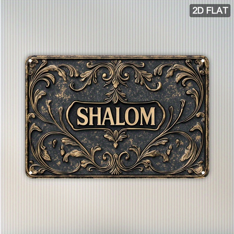 CIFBUY Vintage Shalom Aluminum - Home Bar Cafe recension och pris