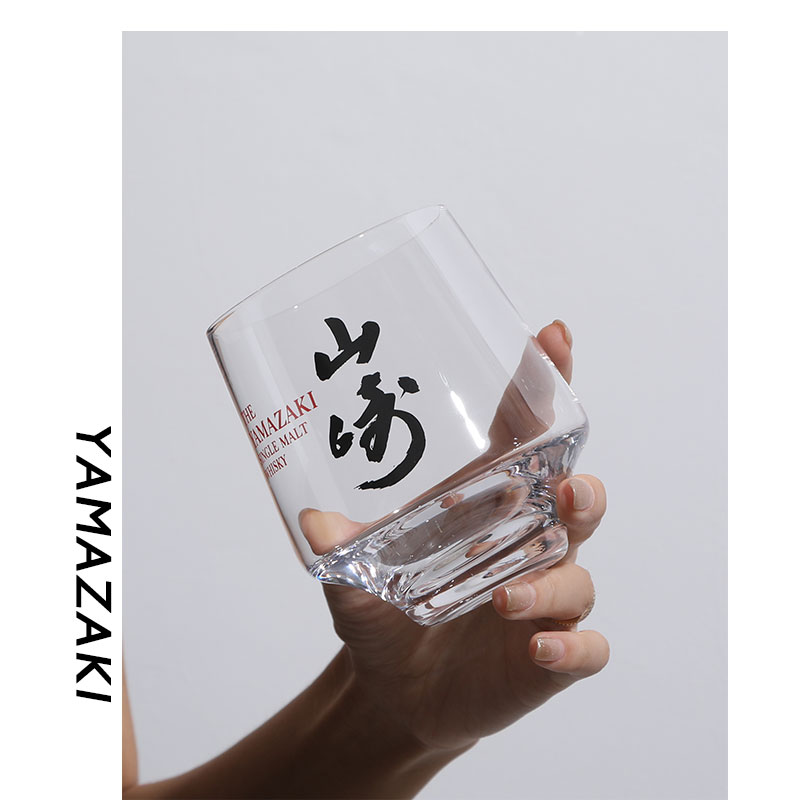 Yamazaki New Custom Exclusive  - Old Fashioned Glass recension och pris