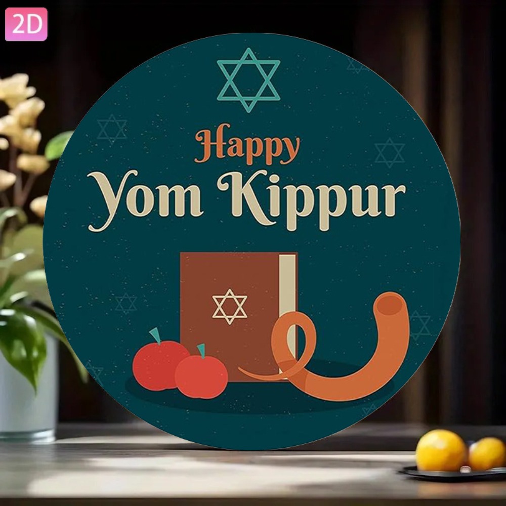 CIFBUY Vintage Hebrew Wall Art - Home Bar Cafe recension och pris